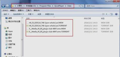 ���_qsed�ļ�