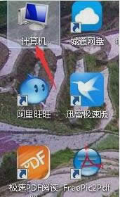 ��ӡ�C���ܹ���