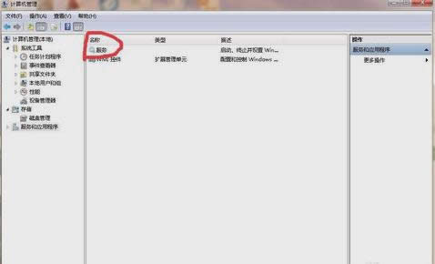 ��ӡ�C���ܹ���