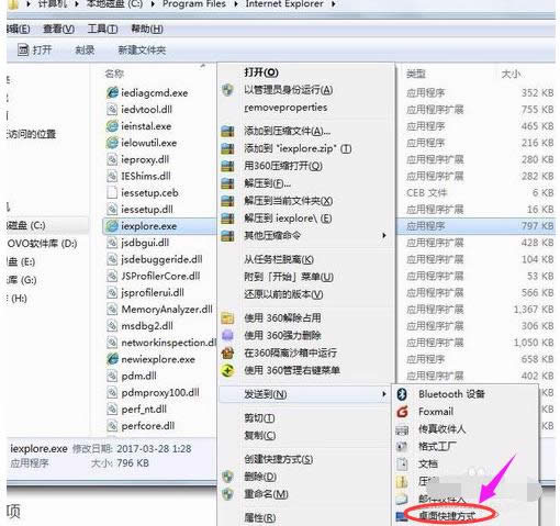 ie��Ҋ(ji��n)��