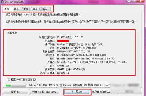 ��X������̖