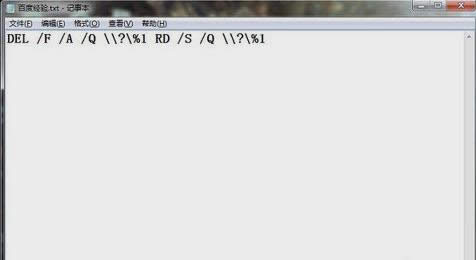 �o���xԴ�ļ��ʹűP