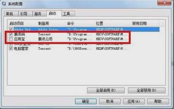 �O(sh��)���_�C(j��)�����(xi��ng)