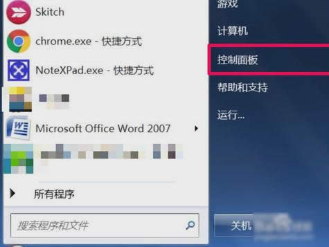 ���ذ�ȫ����