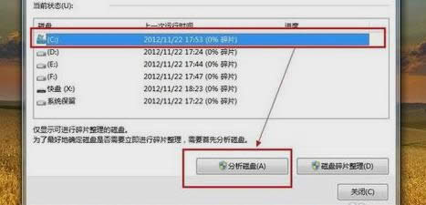 �P�C����