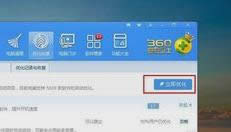 �P�C����