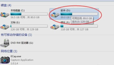 ��ʽ����XӲ�P