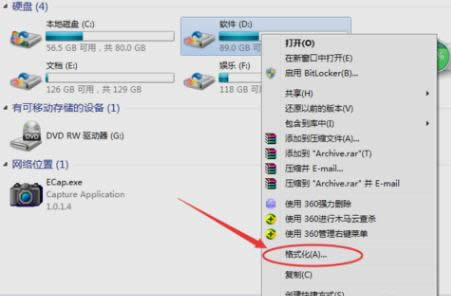 ��ʽ���űP