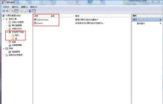 win7���ܸ����~̖�ܴa