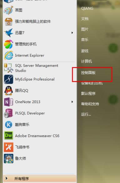 �|����]����(y��ng)