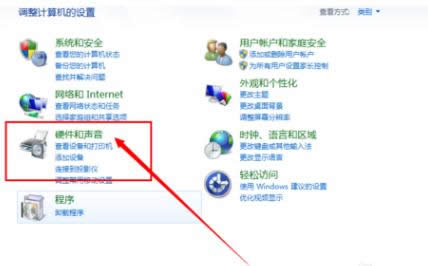 �Pӛ���|����o��ʹ��