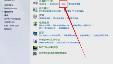 �o��ʹ���|����