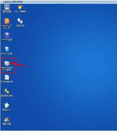 選擇失敗 選擇失敗