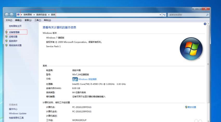 ��X���úÉ�