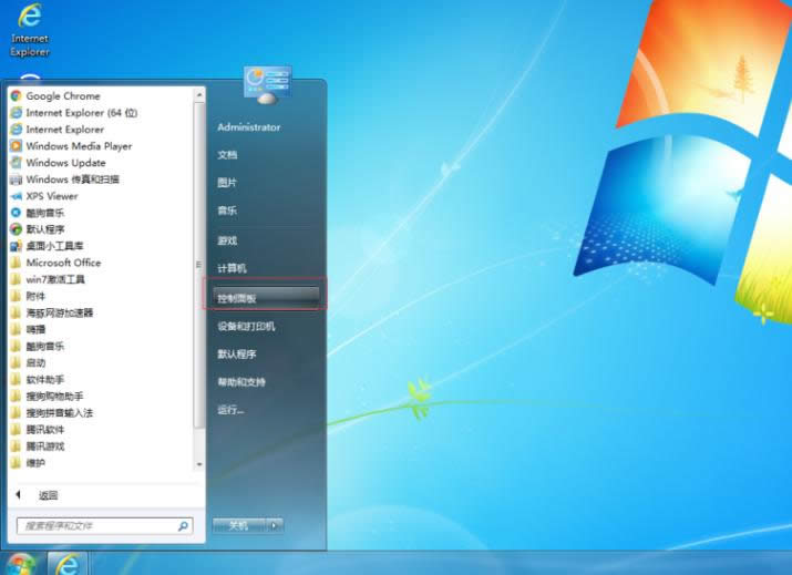 ��X���úò���