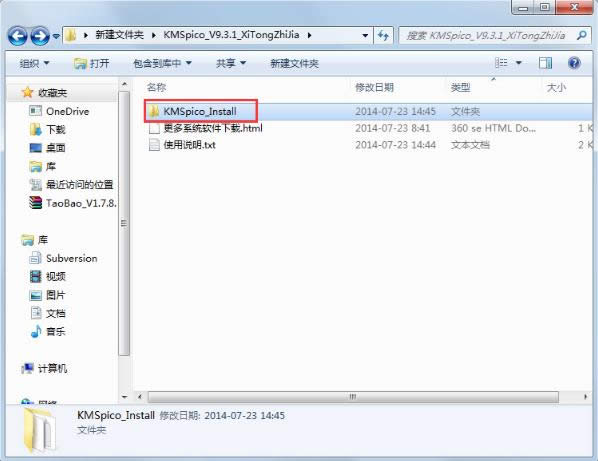 ��������d��ʹ�÷���