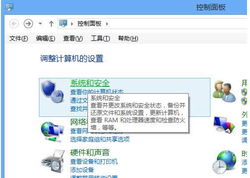 �O(sh��)�ô��C(j��)