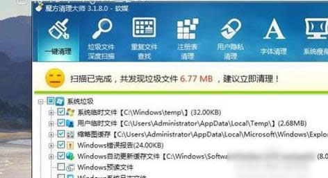 �h��C�P�ļ�