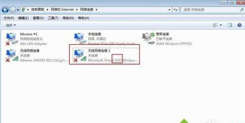win7ϵ�y��ʹ��wifi�������`�]�Йz�y���o���W���Ľ�Q����