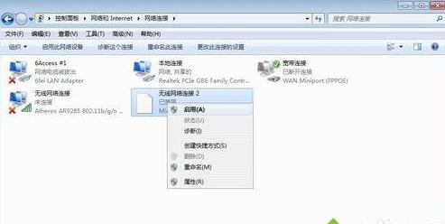win7ϵ�y��ʹ��wifi�������`�]�Йz�y���o���W���Ľ�Q����