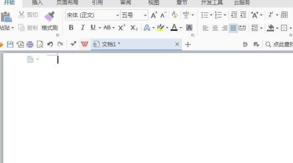 win7ϵ�y�½oWPS��������ƴ���Ľ�Q����