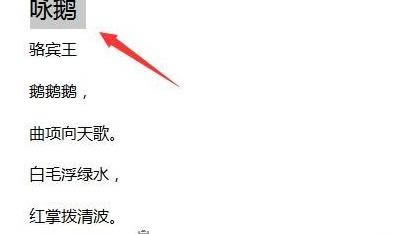 win7ϵ�y�½oWPS��������ƴ���Ľ�Q����