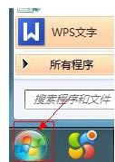 win7ϵ�y��QQ�������_�Ľ�Q����