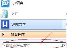 win7ϵ�y��QQ�������_�Ľ�Q����