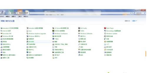 win7ϵ�y��java����o���\�еĽ�Q����