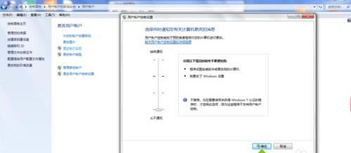 win7ϵ�y��java����o���\�еĽ�Q����
