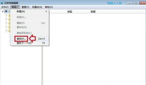 win7ϵ�yж�d�OƷ��P�Ľ�Q����