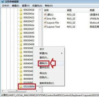 win7ϵ�yж�d�OƷ��P�Ľ�Q����