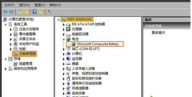 win7�Pӛ���������½��@ʾ��Ո���]���Q늳ء��Ľ�Q����