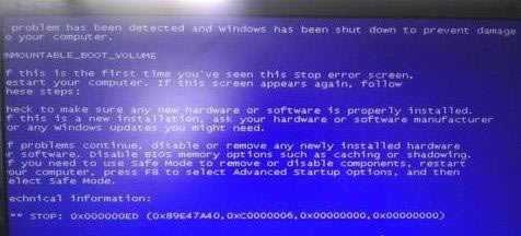 win7ϵ�y�_�C���FӢ���M��ȥ�˵Ľ�Q����