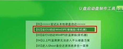 win7ϵ�y�_�C���FӢ���M��ȥ�˵Ľ�Q����