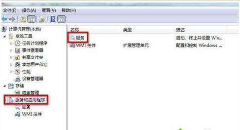 win7ϵ�y�_�C��ʾ���ڜʂ�����Ľ�Q���E