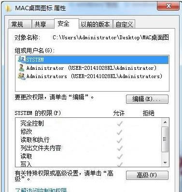 win7��X�h��δ֪�~���Ĳ�������
