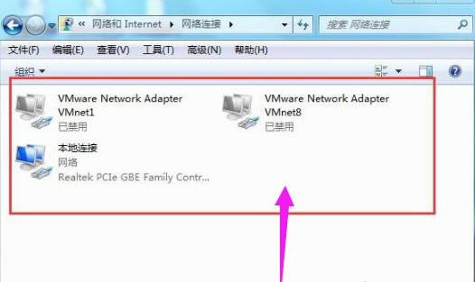 win7ϵ�yȡ����̖�B�ӵķ������E