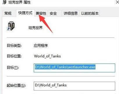 win7ϵ�y��̹�����粻�ܴ��ֵľ��w��Q����