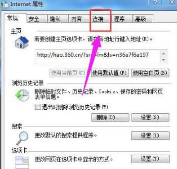 win7ϵ�yȡ����̖�B�ӵķ������E