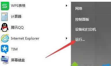 win7ϵ�y�³��Fxc0000225�o���M��ϵ�y�ľ��w��Q����