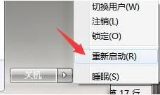 win7ϵ�y�³��Fxc0000225�o���M��ϵ�y�ľ��w��Q����