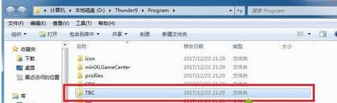 win7ϵ�y��QѸ�׏V������ن��}