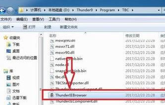 win7ϵ�y��QѸ�׏V������ن��}