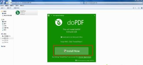 win7ϵ�y���bPDF̓�M��ӡ�C��ʹ�ý̳�