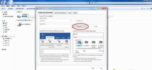 win7ϵ�y���bPDF̓�M��ӡ�C��ʹ�ý̳�