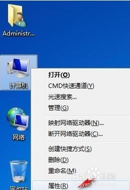 �鿴�Լ���X�Ƕ���λ����ϵ�y(t��ng)�ķ���