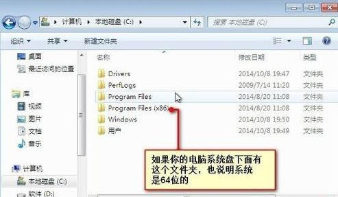 �鿴�Լ���X�Ƕ���λ����ϵ�y(t��ng)�ķ���