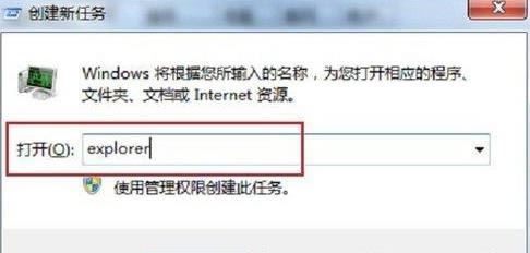 �Pӛ��win7�Դ�D�˲��@ʾ�Ľ�Q����