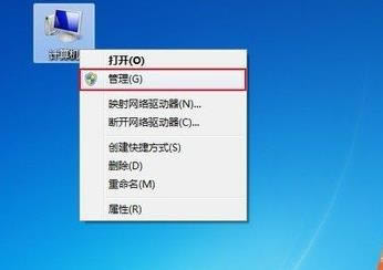 �ɷN�����Д���X�Ƿ��_��AHCIģʽ